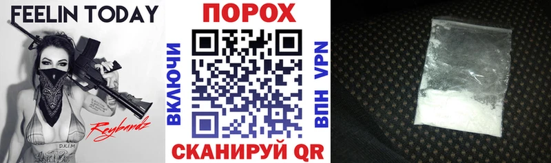 дарнет шоп  Туймазы  Amphetamine VHQ 