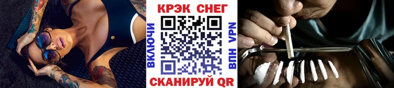ссылка на мегу сайт  Туймазы  COCAIN 99% 
