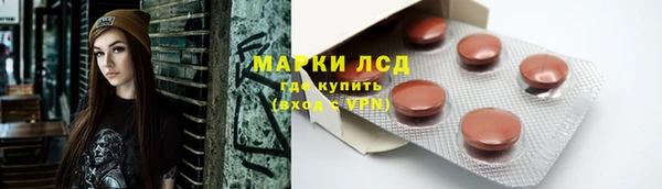 мефедрон VHQ Аркадак
