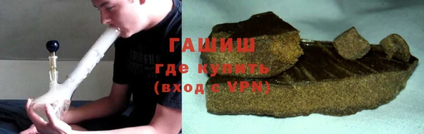 кокаин премиум Баксан