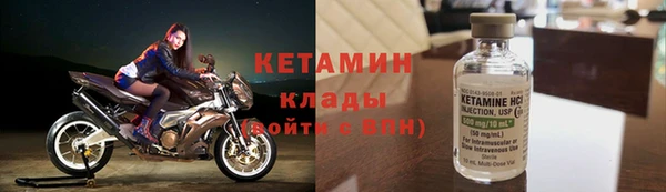 винт Кукмор