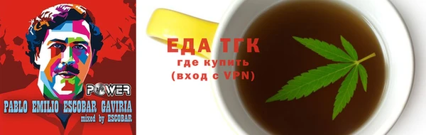винт Кукмор