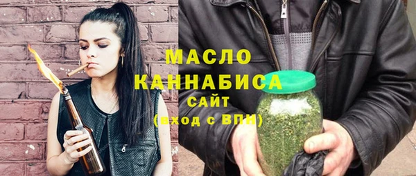 винт Кукмор