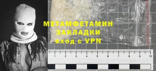 винт Кукмор