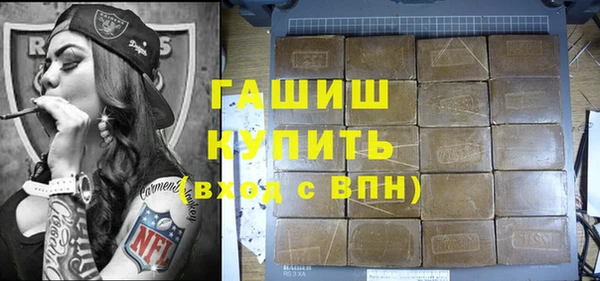 скорость mdpv Кулебаки