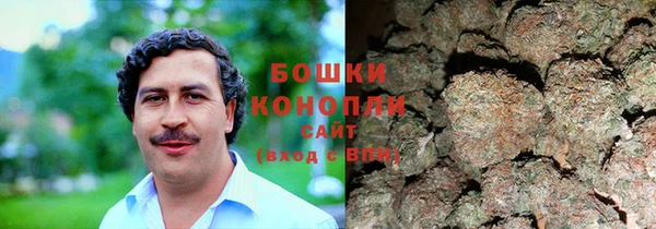 гидра Куйбышев