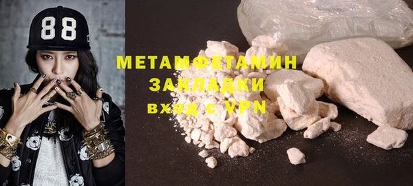 винт Кукмор