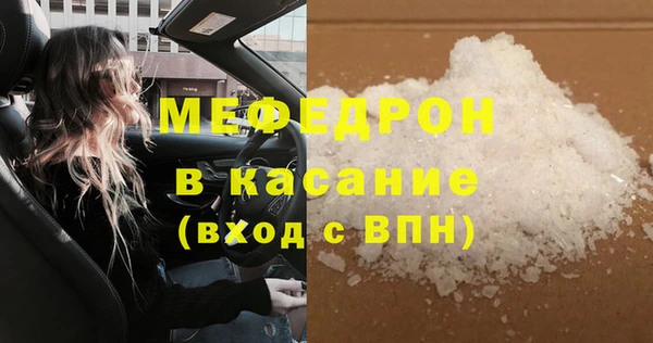 кокаин премиум Баксан