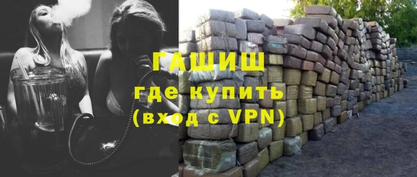 сатива Балабаново