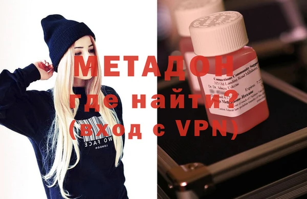 скорость mdpv Кулебаки