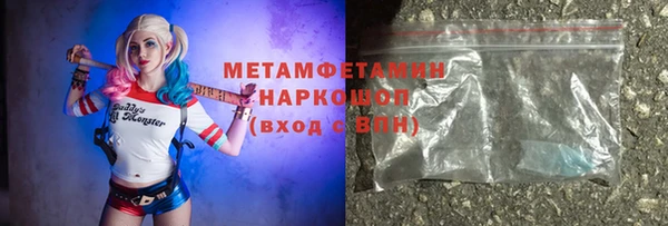 кокаин премиум Баксан
